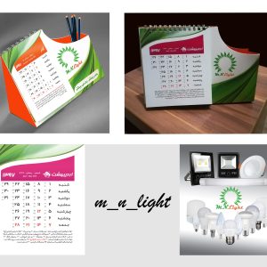 m-n-light
